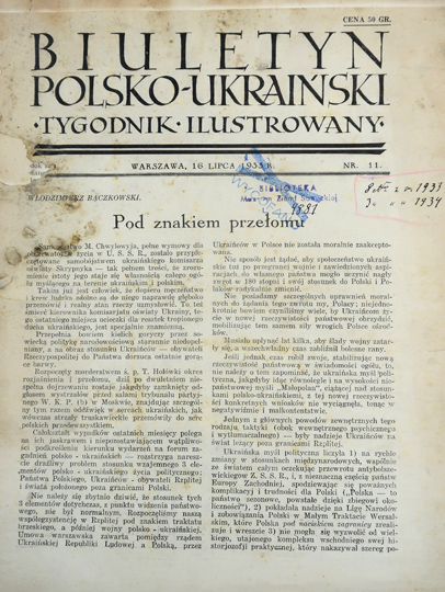 Image - Biuletyn Polsko-Ukrainski (1933)